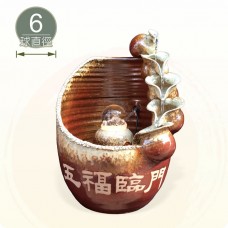 【風水球(中)】五福臨門風水球(鐵紅)(6cm滾球) 