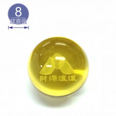 【光雕】財源滾滾黃色元寶球(8cm光球)