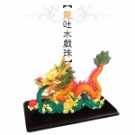 【波麗】龍吐水戲珠(小龍R403)(有底版)