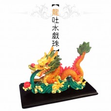 【波麗】龍吐水戲珠(小龍R403)(有底版)