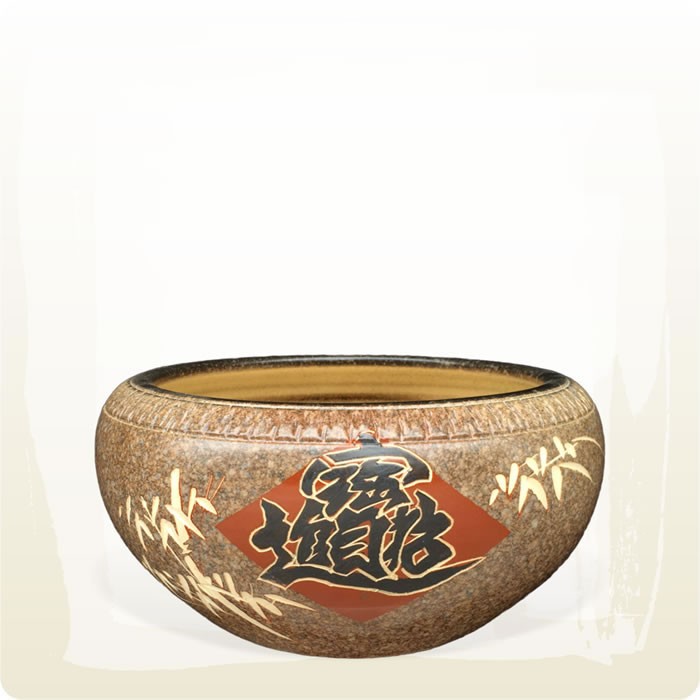 唐楓】【上等】聚寶盆(直徑:約30cm)(字:招財進寶圖:竹子)(陶藝色)