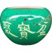 【董大師】迷你小(綠)盆