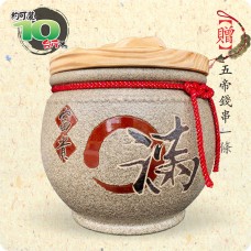 【頂級(吉利)】青斗砂釉灰(O滿)(圓滿) | 約裝 10 台斤米