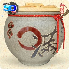 【頂級(吉利)】青斗砂釉灰(O滿)(圓滿) | 約裝 50 台斤米