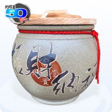 【頂級(吉利)】青斗砂釉(招財納福) | 約裝 50 台斤米