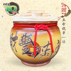 【頂級(吉利)】黃平光釉(財豐滿庫)吉利米甕 | 約裝 10 台斤米