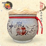 【頂級(吉利)】青斗砂釉灰(財豐滿庫)吉利米甕 | 約可裝 5 台斤米
