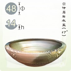 【岩石盆】陶瓷仿岩石盆(17")