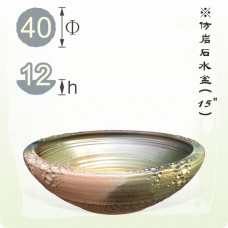 【岩石盆】陶瓷仿岩石盆(15")