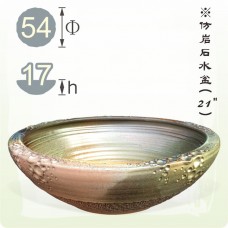 【岩石盆】陶瓷仿岩石盆(21")