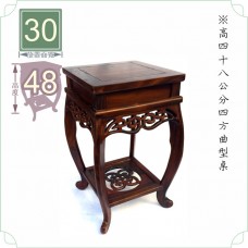 【木架】長寬30cm 高48cm 四方曲型桌