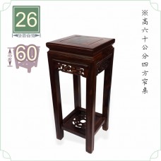 【木架】長寬26cm 高60cm 四方窄木桌