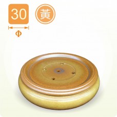 【茶盤】頂級陶瓷茶盤(直徑:30公分)(黃)