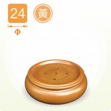 【茶盤】頂級陶瓷茶盤(直徑:24公分)(黃)