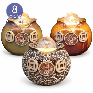 【唐楓滾球】三錢湧進 - 岩石色 / 重製釉 / 黃紅色｜8cm球