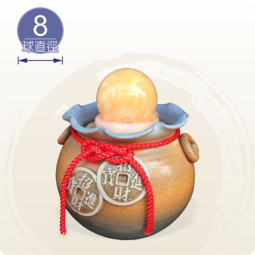 【唐楓滾球】中招財雙錢｜8cm球
