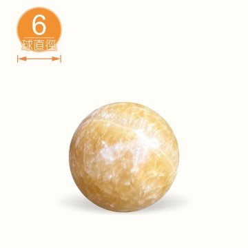 【唐楓滾球】6cm 黃玉球｜天然