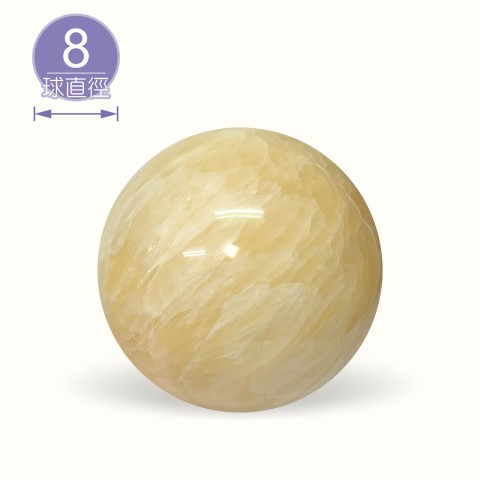 【唐楓滾球】8cm 黃玉球｜天然