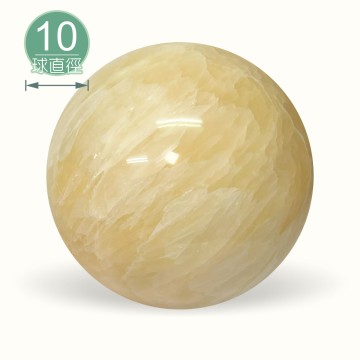 【唐楓滾球】10cm 黃玉球｜天然