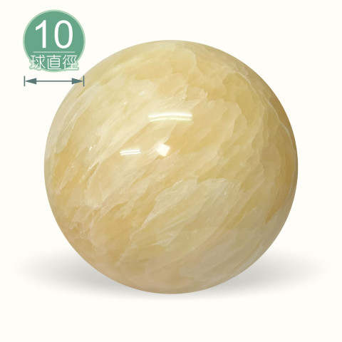 【唐楓滾球】10cm 黃玉球｜天然