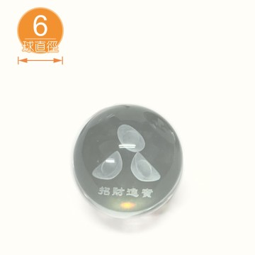 【唐楓滾球】6cm 元寶光球｜財源滾滾
