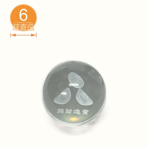 【唐楓滾球】6cm 元寶光球｜財源滾滾