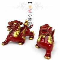 金紅貔貅｜小