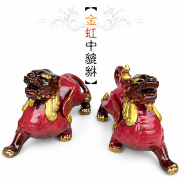 【唐楓吉祥獸】金紅貔貅｜中