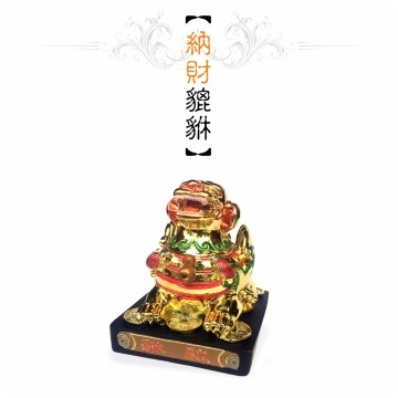 【唐楓吉祥獸】納財貔貅