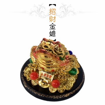 【唐楓吉祥獸】招財金蟾｜中