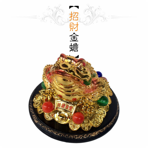 【唐楓吉祥獸】招財金蟾｜中