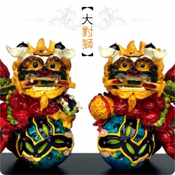 【唐楓吉祥獸】大對獅