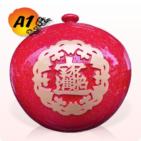 【唐楓聚寶甕】招財納福蓋甕-A1｜標準紅