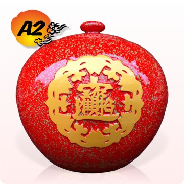 【唐楓聚寶甕】招財納福蓋甕-A2｜標準紅