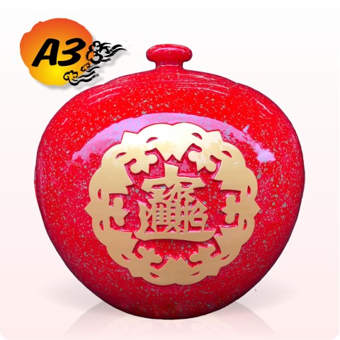 【唐楓聚寶甕】招財納福蓋甕-A3｜標準紅