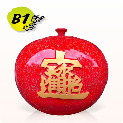 【唐楓聚寶甕】招財納福蓋甕-B1｜標準紅