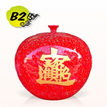 【唐楓聚寶甕】招財納福蓋甕-B2｜標準紅