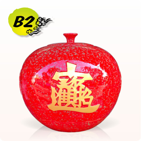 【唐楓聚寶甕】招財納福蓋甕-B2｜標準紅