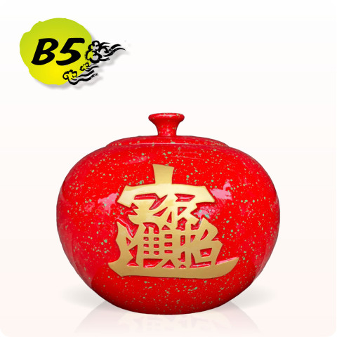 【唐楓聚寶甕】招財納福蓋甕-B5｜標準紅