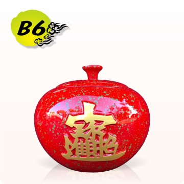 【唐楓聚寶甕】招財納福蓋甕-B6｜標準紅