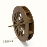 土黃色 (多數鶯歌陶瓷風水水車規格)  + $50 