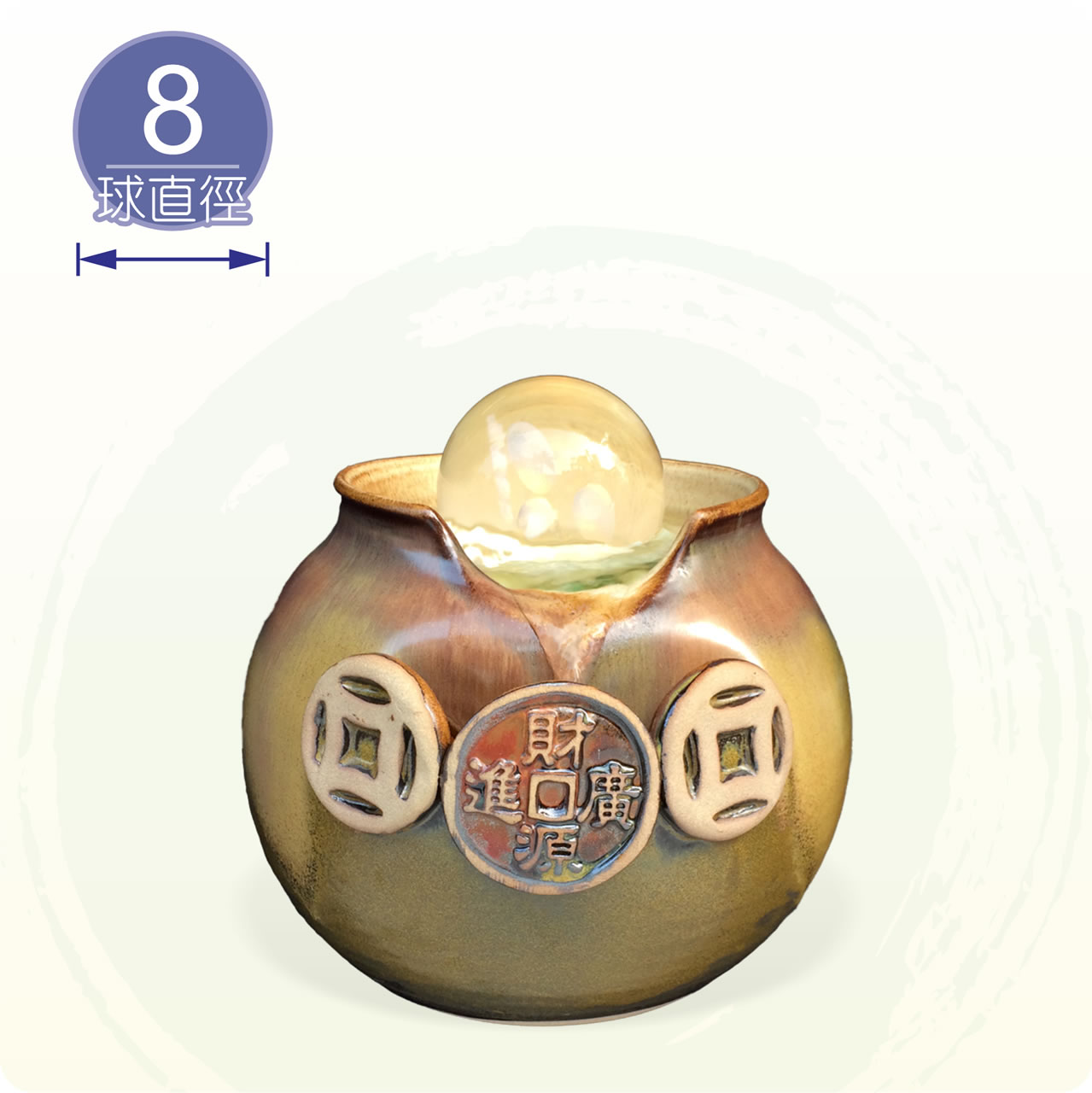 【唐楓滾球】三錢湧進 - 岩石色 / 重製釉 / 黃紅色｜8cm球